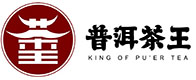 普洱茶王茶業(yè)集團(tuán)logo